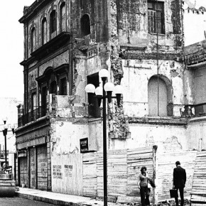 FOTOGRAFÍA DEL EJE CENTRAL