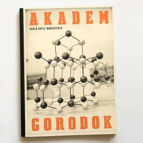 PABLO ORTIZ MONASTERIO