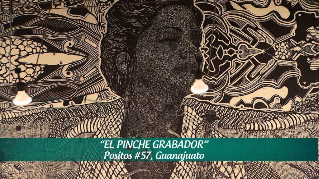 EL PINCHE GRABADOR