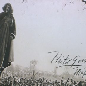 FUNDACIÓN MARÍA Y HÉCTOR GARCÍA