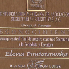 CENTRO CULTURAL ELENA PONIATOWSKA